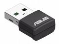 ASUS USB-AX55 nano - Wireless AX1800 Dual-band USB