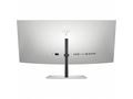 HP LCD 738pu 38 Curved 3840 x1600, IPS, 2000:1,400