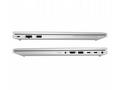 HP ProBook 450 G10 Notebook - Design se závěsem 17