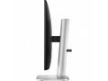 HP 527pm - Series 5 Pro - LED monitor - 27" - 2560