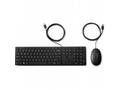 HP Wired 320MK Combo Keyboard + Mouse - CZ