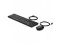HP Wired 320MK Combo Keyboard + Mouse - CZ
