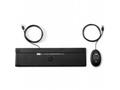 HP Wired 320MK Combo Keyboard + Mouse - CZ
