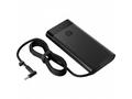 HP 230W Smart AC adapter