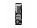 HP ProDesk SFF 2 G1i, i5-14500, RAM 1x16 GB DDR5, 