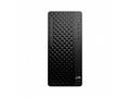 HP ProDesk 2 G1i E - Věž Core i3 i3-14100, až 4.7 