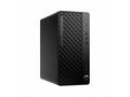 HP ProDesk 4 G1i AI - Věž Core Ultra 5 225, až 4.9