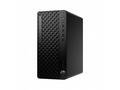HP PC EliteDesk 8 Tower G1i AI, Ultra 7 265, 1x32G
