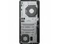 HP PC EliteDesk 8 Tower G1i AI, Ultra 7 265, 1x32G