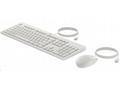 HP 225 Wired Mouse and Keyboard Combo G2 - White E