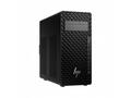 HP Workstation Z2 G1i - AI PC, AI Workstation - vě