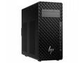 HP Workstation Z2 G1i - AI PC, AI Workstation - vě