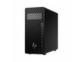 HP Workstation Z2 G1i - AI PC, AI Workstation - vě