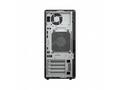 HP Workstation Z2 G1i - AI PC, AI Workstation - vě