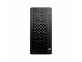HP ProDesk TWR 2 G1a R3 8300G, 8GB, 512GB, DOS
