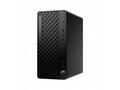 HP ProDesk 4 G1i - AI PC - věž Core Ultra 7 265, a