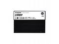 Kingston DC3000ME - SSD - Enterprise - šifrovaný -