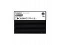 Kingston DC3000ME - SSD - Enterprise - šifrovaný -