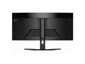 GIGABYTE LCD - 34" Gaming monitor G34WQCP, Prohnut