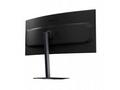 GIGABYTE LCD - 34" Gaming monitor G34WQC2, VA, 21: