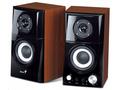 Genius SP-HF500A II. gen, Stereo, 16W, Hnědá