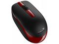 Genius NX-7007 II, Kancelářská, Optická, 1 200 DPI
