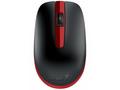 Genius NX-7007 II, Kancelářská, Optická, 1 200 DPI