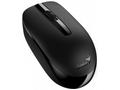 Genius NX-7007 II, Kancelářská, Optická, 1 200 DPI