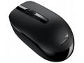Genius NX-7007 II, Kancelářská, Optická, 1 200 DPI
