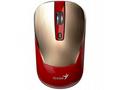 Genius NX-7125 Myš, bezdrátová, optická, 1200DPI, 