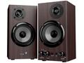 GENIUS repro SP-HF520BT, tmavě hnědá
