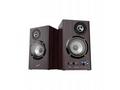 GENIUS repro SP-HF1812BT Dark Brown, 2.0, 50W, Blu