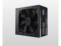 Cooler Master zdroj MWE White 400W V2, 120mm, 80+