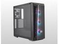 Cooler Master case MasterBox MB520 aRGB, E-ATX, Mi