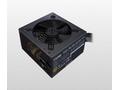 Cooler Master zdroj MWE Bronze 750W V2, 80+ Bronze