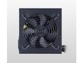 Cooler Master zdroj MWE Bronze 750W V2, 80+ Bronze