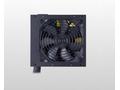 Cooler Master zdroj MWE 500W WHITE 230V - V2, 120m