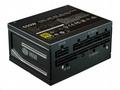 Cooler Master zdroj V650 SFX Gold, 650W