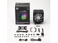 Cooler Master chladič MasterAir MA612 Stealth ARGB
