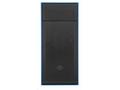 Cooler Master case MasterBox E501L, ATX, 1x 120mm 