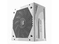 Cooler Master zdroj V750 Gold-V2 White Edition, 75