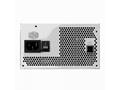 Cooler Master zdroj V750 Gold-V2 White Edition, 75