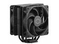 Cooler Master chladič Hyper 212 Black X Duo, 120mm