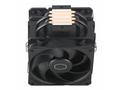 Cooler Master chladič Hyper 212 Black X Duo, 120mm