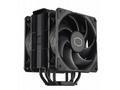 Cooler Master chladič Hyper 212 Black X Duo, 120mm