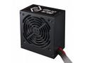 Cooler Master zdroj Elite NEX N700 700W, 230V, A, 