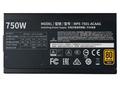 Cooler Master zdroj MWE 750 Gold-v2 Full modular, 