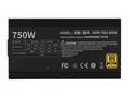 Cooler Master zdroj 750W MWE Gold 3 (GXII), 120mm,