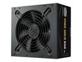 Cooler Master zdroj MWE Gold 650W V3, 120mm, 80+ G