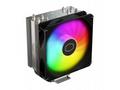 Cooler Master chladič Hyper 212 Spectrum V3, 120mm